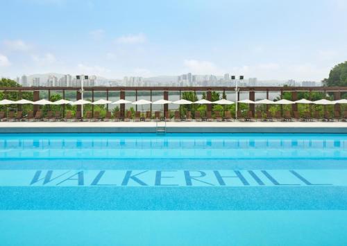 Grand Walkerhill Seoul, Seul (zdjęcie 10)