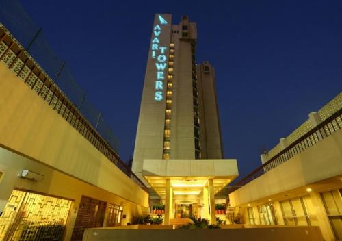 Avari Towers Karachi