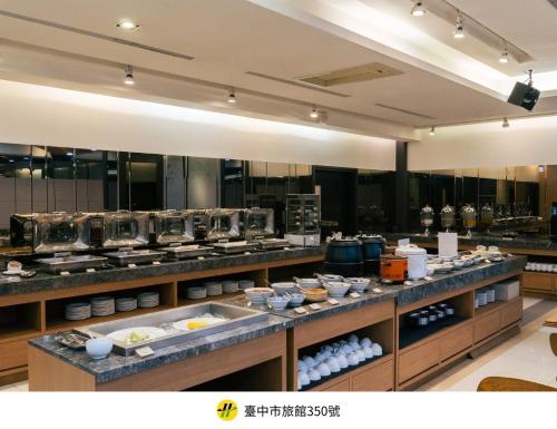Restoran, Green Hotel-Tea Way in Taichung