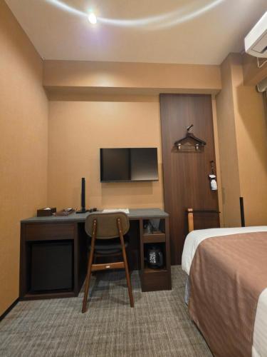 Hotel Matsunoi Shurin, Tokyo