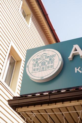 Алматы Транзит №1, Turksib