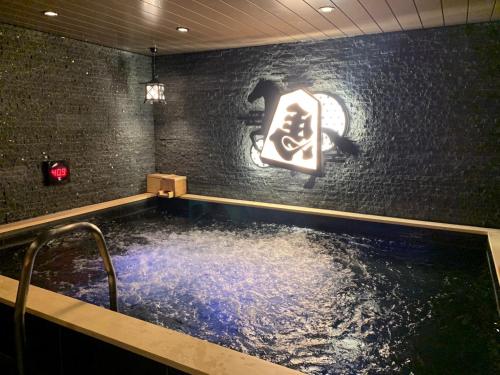 Cơ sở vật chất, HOTEL LiVEMAX Tendo in Yamagata