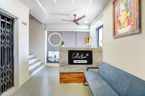 Hall, Collection O Prahlad Nagar Road Formerly Hotel Aura Inn in Ahmedabad