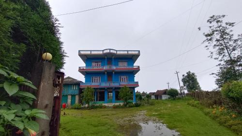 Hotel Nigale in Dharan