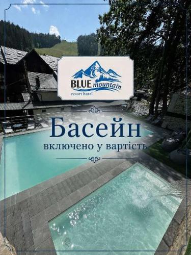 BLUE mountain Bukovel in Polyanytsya