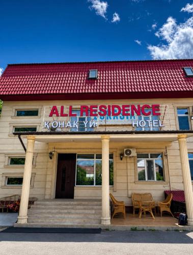 Bejárat, All residence in Turksib District
