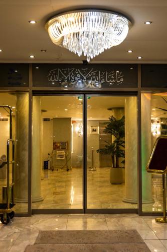 Salmiya Grand Hotel in Kuwait