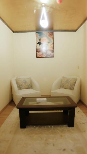 Daraysh Hotel Room Type - Suite