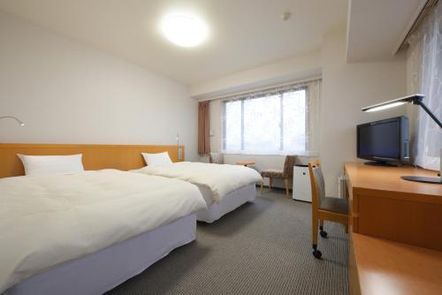 Economy Twin Room