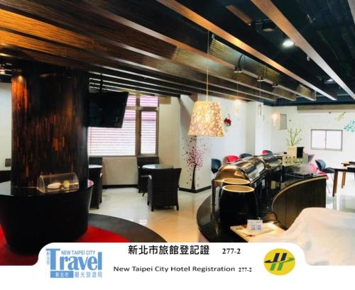 Restaurant, Discovery Motel - Zhonghe in Zhonghe District