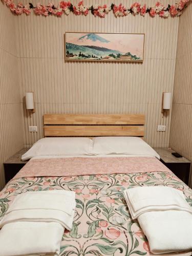 BED & BREAKFAST SAKURA Room Type - Double Room with Shared Bathroom