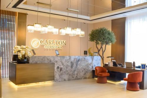 Carlton Downtown Hotel, Дубай