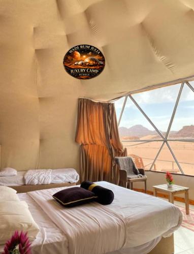 WADI RUM JULIA lUXURY CAMP in วาดิ รัม