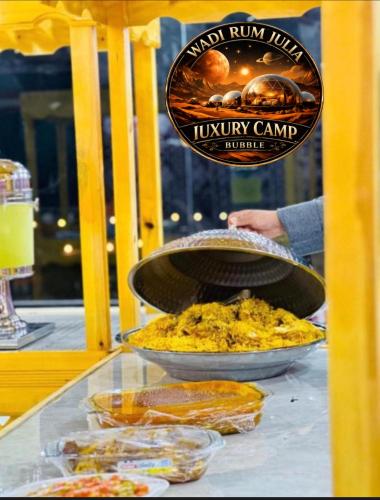 WADI RUM JULIA lUXURY CAMP in 람