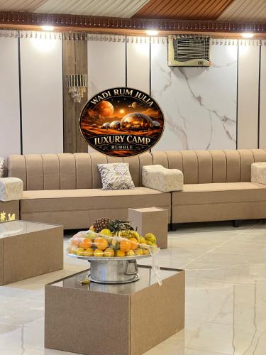 WADI RUM JULIA lUXURY CAMP in 람