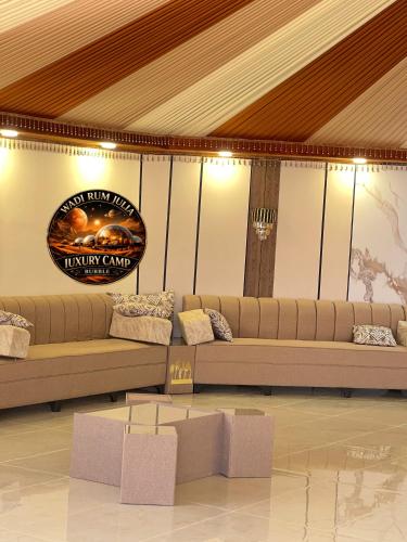 WADI RUM JULIA lUXURY CAMP in 람