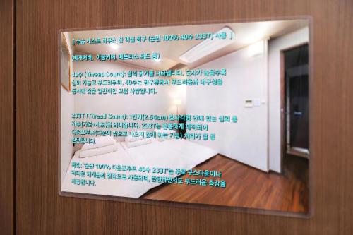 Soosong Guesthouse Gwanghwamun Myeongdon g Room Type - Family Room with Bunk Bed and Ondol 
