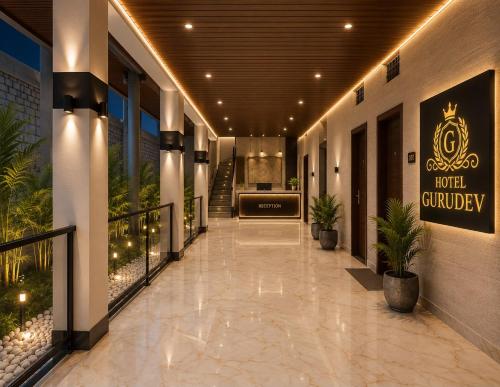 Avigat Kabir hotel sanwer