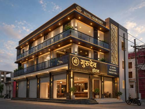 Avigat Kabir hotel sanwer photo 3