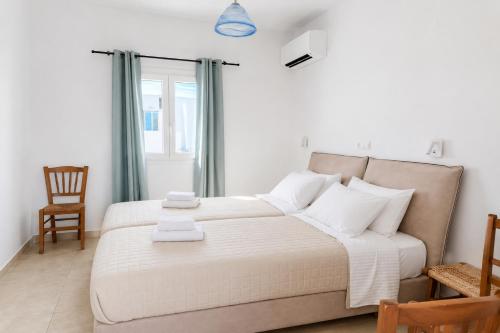 Argo Rooms Antiparos in Antiparos