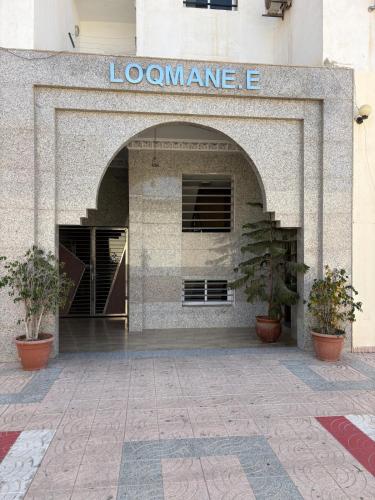 City Center Apartment Agadir in 나자