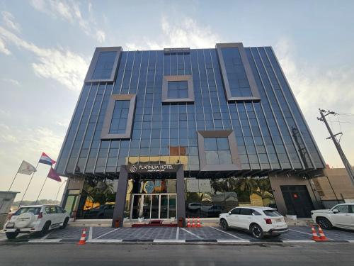 Basra Platinum Hotel