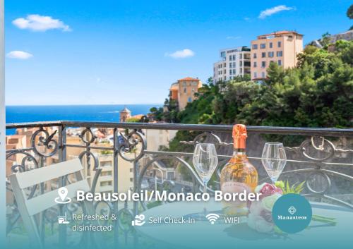 A deux pas de Monaco - Magnifique écrin - HE