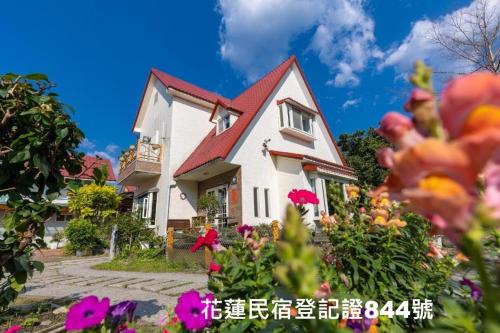 Yishin Garden B&B - Hualien Yishin Garden B&B - Hualien