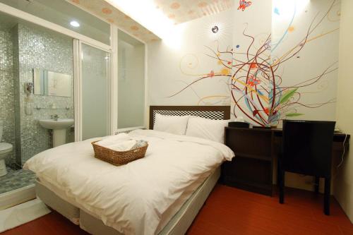 Happiness Inn Happiness Inn