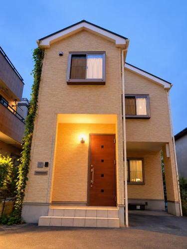 Nagatsuta Cozy House in 나가쓰타
