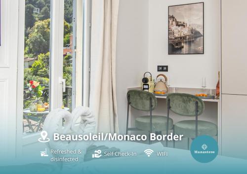Suite de luxe - Proche Monaco - Vue Mer - GX