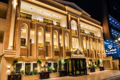 Exterior view, Diamond Motel in Baghdad