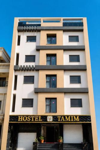 Hostel Tamim in Bordj El Kiffan