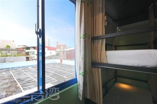 tourist Bunny Hostel in Tamsui negyed