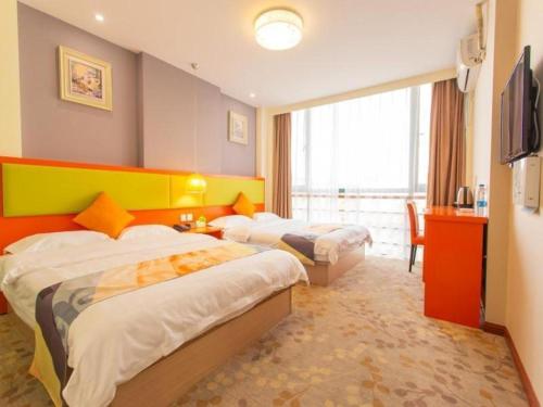Shell Hotel Yangzhou Yangzijiang Bei Road Slender West Lake Scenic Area – Yangzhou, FL