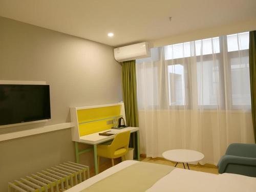 Vatica Tianjin Jinnan District AEON Shopping Plaza Hotel – Tianjin, GA