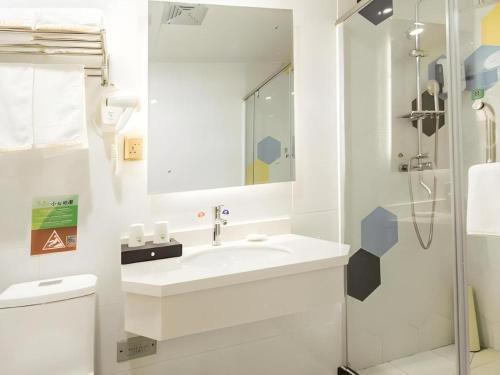 Vatica Tianjin Jinnan District AEON Shopping Plaza Hotel – Tianjin, GA