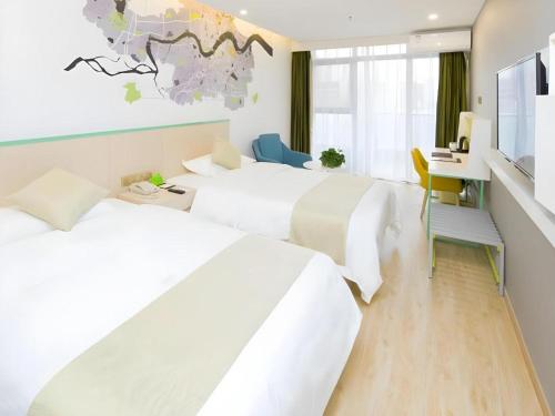 Vatica Tianjin Jinnan District AEON Shopping Plaza Hotel – Tianjin, GA