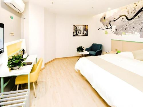 Vatica Tianjin Jinnan District AEON Shopping Plaza Hotel – Tianjin, GA