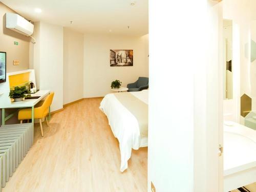 Vatica Tianjin Jinnan District AEON Shopping Plaza Hotel – Tianjin, GA