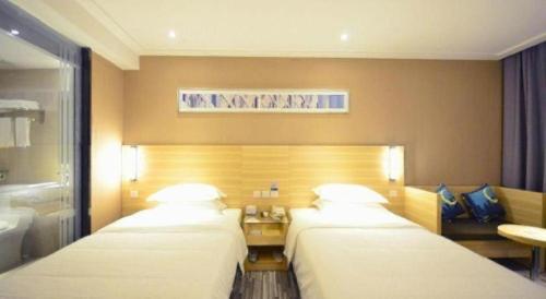 City Comfort Inn Shenzhen Longhua District Government, Shenzhen