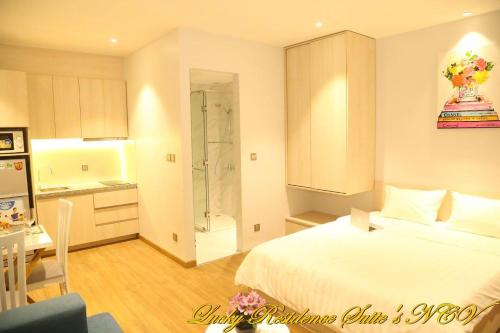 Lucky Residence Suite S Ncv ホーチミン 年 最新料金 部屋写真 口コミ