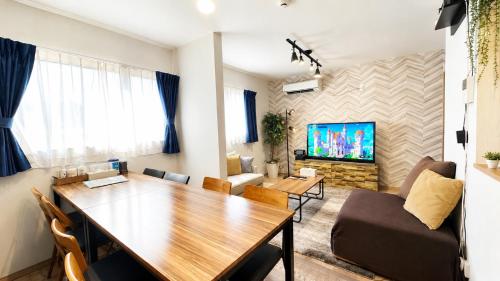 RelaxKoenjiHouse! 3LDK 4minSta Shinjuku7min Bright,Fun,Cozy! KidsFree Under6yrs, Tokio