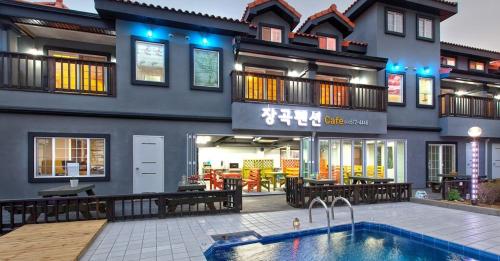 Taean Janggok Pension in Gonam myeon