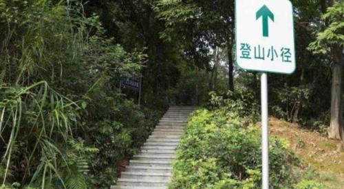 Kecheng Holiday Hotel – Guangzhou (Canton), IA