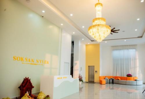 Soksan Nylen Hotel in 磅湛