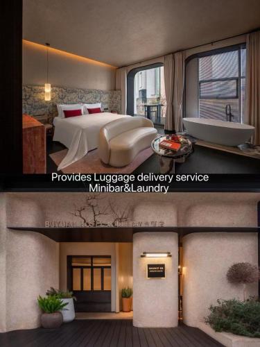 Vista exterior, BuYuan Hotel Chunxi Road Branch in Chengdu