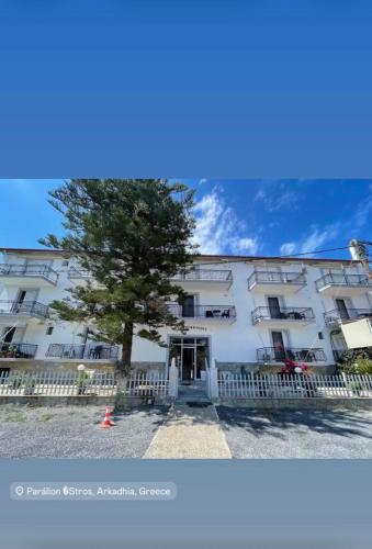 Argiropouloi Hotel de charme Kaminárion