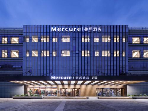 Mercure Nanjing South Railway Station – khách sạn tại Quận Giang Ninh