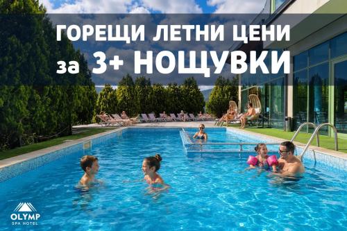 . SPA Hotel Olymp